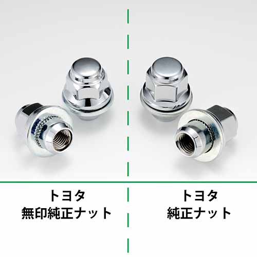 トヨタ純正平座金ナットホイール、voxy70使用195/60-15ダンロップ