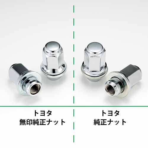 Autoaceナット トヨタ 純正タイプ 5穴アルミホイール用ナット47mmロング クロームメッキ1台分個